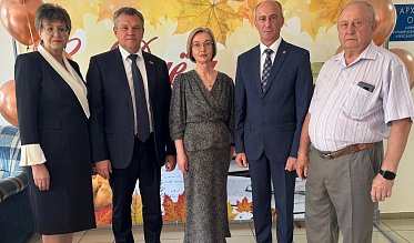 Педагоги – «Гордость Оренбуржья»